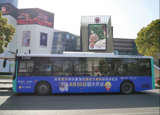 蘇州公交車身三側(cè)外車貼廣告投放，蘇州公交巴士廣告價格