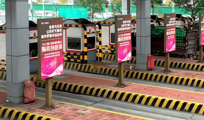 在經(jīng)濟(jì)不確定的背景下，家居建材行業(yè)不做戶外廣告，品牌聲浪和銷量會不會收到極大的影響？