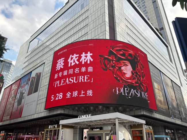 成都春熙路群光廣場LED廣告投放，成都戶外LED大屏廣告價格